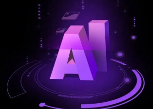 南郑县智能化浪潮下，AI如何重塑普通人的生活质感